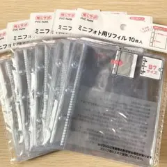 セリア ミニフォト用リフィル B7サイズ 5点セット 推し活のサムネイル