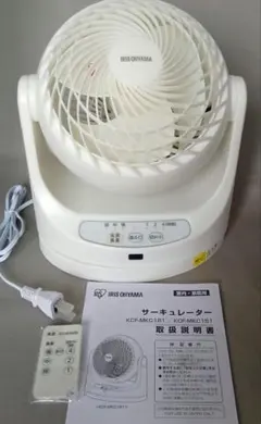 IRIS OHYAMA リモコン付き サーキュレーター KCF-MKC181のサムネイル