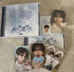 aoen アオエン 秒で落ちた cd 未開封 ユニバ特典 7枚セットアニメイト