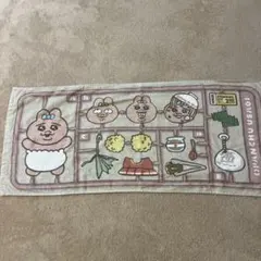 おぱんちゅうさぎのサムネイル