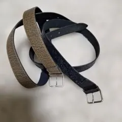 ブラックとブラウン系のレザー ベルト 2本セット