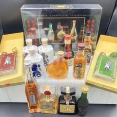 2026年最新】カミュ ミニボトルの人気アイテム - メルカリ