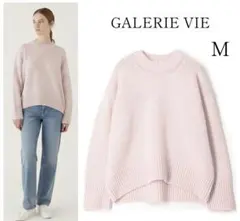希少 GALERIE VIE ファインウールクルーネックプルオーバー ピンク M