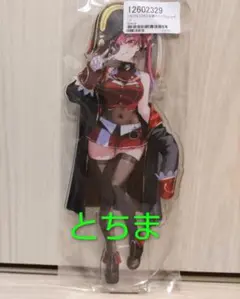 【C104】ホロライブ 宝鐘マリン 大きいアクリルスタンド あかさあい ホロカ】あかさあい先生の宝鐘マリン大きいアクリルスタンド が届いた
