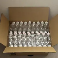 【R-1】空容器124本