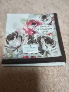 ハンカチ　PIERRE BALMAIN　ふんわりガーゼ　きもちいい大判　日本製