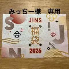 Item thumbnail for item e700a725-988a-47ea-b9b8-c4b63e4ec6b1