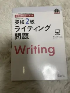 Item thumbnail for item 4bdd9e1e-2959-49ab-8026-cef2c37dc05c