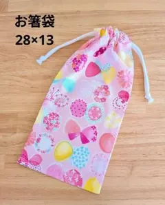 Item thumbnail for item e4a62a51-e515-47b9-bd95-50b099fe690e