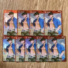 もち米様 リクエスト 2点 まとめ商品