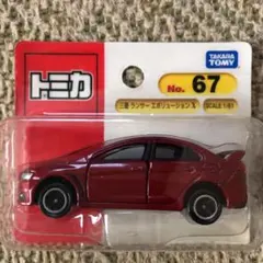 トミカ 絶版品 三菱 ランサーエボリューションX