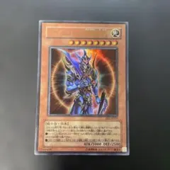 2026年最新】遊戯王 カオス・ソルジャー 15ay－jpa01の人気アイテム