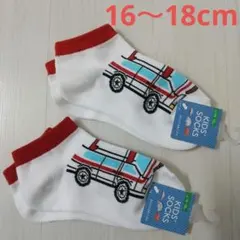 Item thumbnail for item 64783743-1279-4385-a9ef-f4cc49c5c3cc