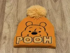 くまのプーさん ニット帽 ポンポン付き