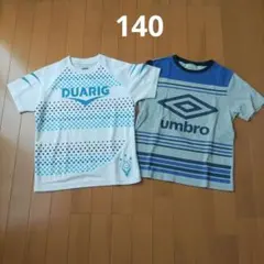 DUARIG umbro Tシャツ 2枚セット