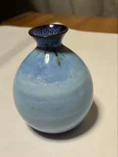 陶器 花瓶 一輪挿し ブルー系 銘あり