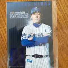 横浜DeNAベイスターズ　ポストカード　11枚セット