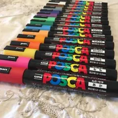 ポスカ　中字　15色セット　PC5M15本　水性マーカー