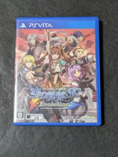空の軌跡 the 1st ブレイサーBOX 軌跡シリーズ公式資料集 400ページ
