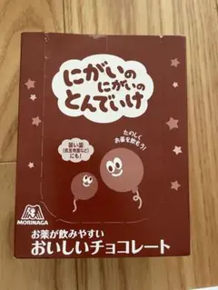 森永 にがいのにがいのとんでいけ 15g×6個