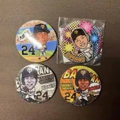 森友哉 宮城大弥 山岡泰輔 山下舜平大き ステッカー オリックス