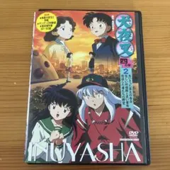 新品ケース交換済　犬夜叉 1章～完結編+映画、特別編　DVD 68巻セット 91rtLn56yHL._AC_UF350,