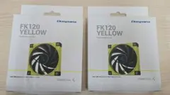 ★新品 미개봉 ★DEEPCOOL FK120 YELLOW 2個セット