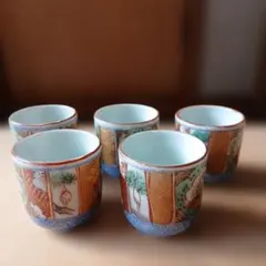 2026年最新】骨董おちょこの人気アイテム - メルカリ