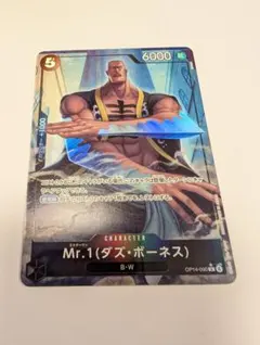 Item thumbnail for item 4c1fe520-5864-495f-9875-6f35b57d183b