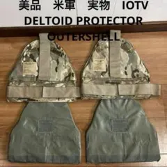 ☆新品☆DRT×エレクトリック トロフィーショットドライフード イエロー