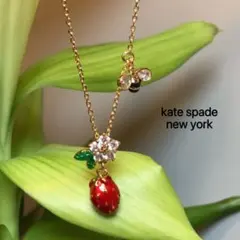 ケイトスペード　ミツバチとエナメルいちご　ネックレス