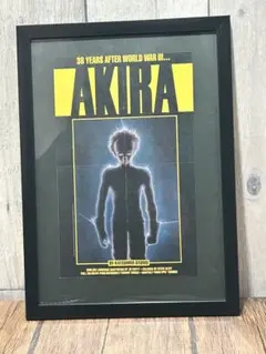 Item thumbnail for item 34adf772-1ca5-454c-ae47-4b143eb896a0