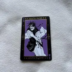 2026年最新】呪術廻戦 トランプ 脹相の人気アイテム - メルカリ