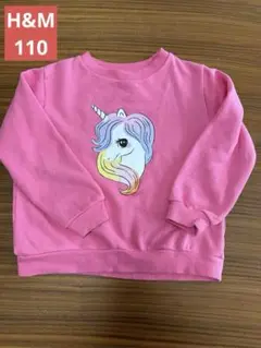 H&Mトレーナー　ユニコーン　ピンク　110