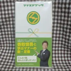 Item thumbnail for item c0f7b31f-0614-465b-b4c9-29e4d18fa9ee