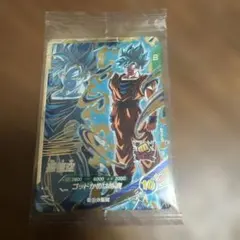即日発送】極美品 ドラゴンボールダイバーズ 孫悟空 宝箱 - メルカリ
