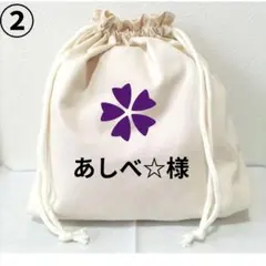 ❤︎.* An ❤︎.*様】③ハンドメイドオーダー製作用パネル生地 - メルカリ