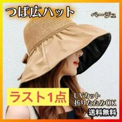 Item thumbnail for item aaed13a2-949e-40ad-bb38-48fbab491ed9