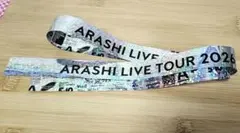 嵐 銀テープ We are ARASHI - メルカリ