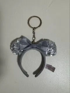 ディズニー　キーホルダー　カチューシャ　ミニー　シルバー
