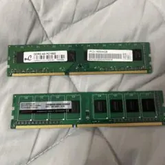 ADATA DDR3L メモリー 4GB 2枚セット - メルカリ