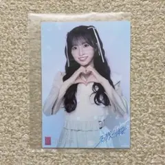 Item thumbnail for item 81ccd8ed-a3d1-4547-84d0-998ae818b4b4