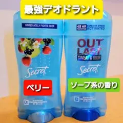 シークレット デオドラント 制汗剤 ベリー コンプリートリークリーン