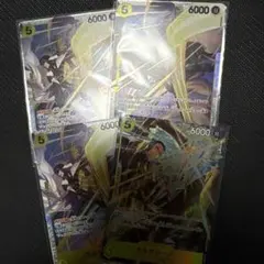 ボルサリーノSR 黄猿sr×3 srパラ×1