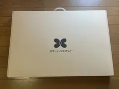 未使用)箱瑕疵)最後4台)Smart Bath Mat スマートバスマット - メルカリ