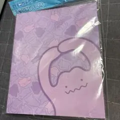 へんしん！メタモン A4クリアファイルセット ポケモンセンター限定