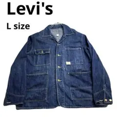 Levi's デニム カバーオール L　00s 2026年最新】Levi's メンズ カバーオールの人気アイテム - メルカリ