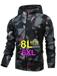 Item thumbnail for item 52e74c22-4ce5-4d83-9cc1-09d737c27f22