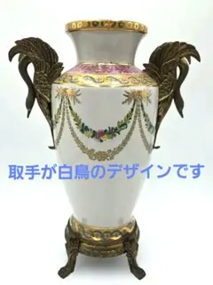フリンジスタジオ ガラス花瓶 ハチドリ 花 蝶 フラワーベース おしゃれ フリンジスタジオ ガラス花瓶 ハチドリ 花 蝶 フラワーベース おしゃれ