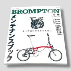 Item thumbnail for item bb497170-b730-474c-9bc6-933c15b447f4